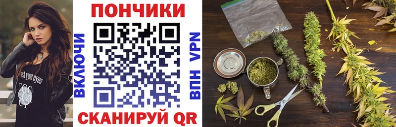 Как найти наркотики Октябрьск ГАШ А ПВП Амфетамин КОКАИН Меф