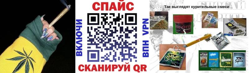 БУТИРАТ бутик  Октябрьск 