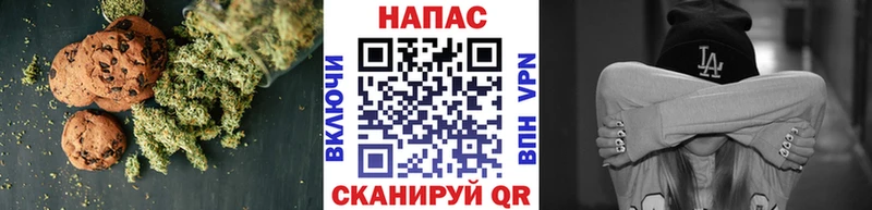 продажа наркотиков  Октябрьск  Еда ТГК марихуана 