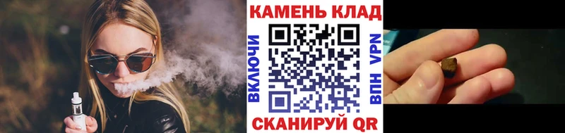 ГАШ ice o lator  Октябрьск 