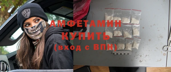 сатива Алексеевка