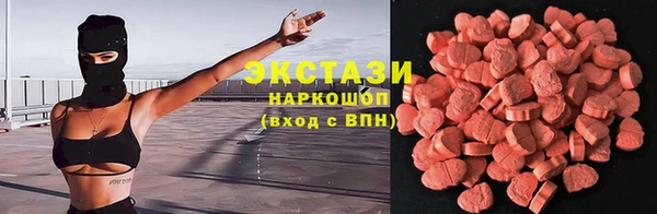 сатива Алексеевка
