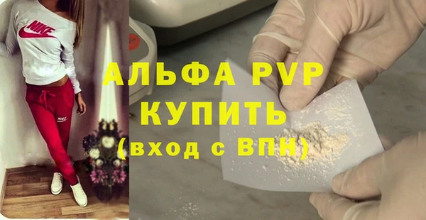 хмурый Красноперекопск