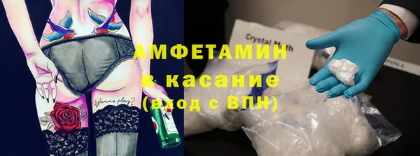 кокаин премиум Алзамай