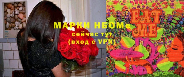 кокаин премиум Алзамай