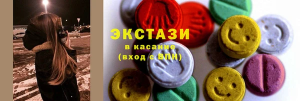 сатива Алексеевка