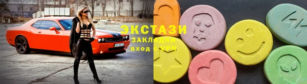 кокаин премиум Алзамай