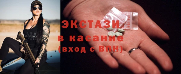 кокаин премиум Алзамай