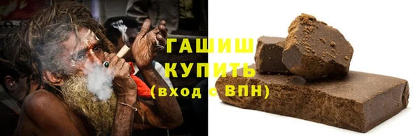 кокаин премиум Алзамай