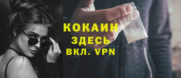 альфа пвп Краснотурьинск