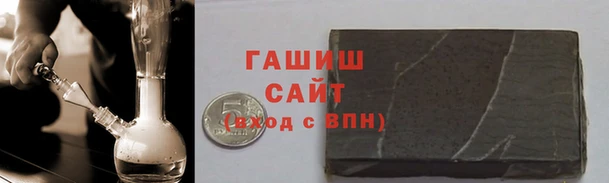 сатива Алексеевка