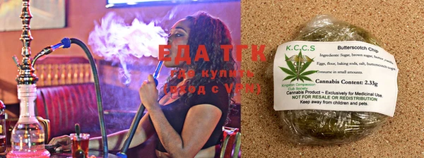 сатива Алексеевка