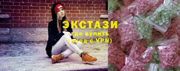 кокаин премиум Алзамай