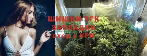 кокаин премиум Алзамай
