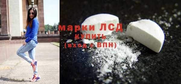 сатива Алексеевка