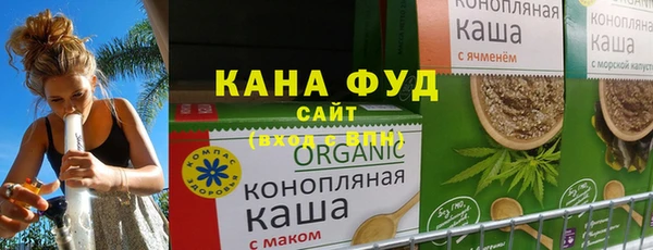 MDMA Premium VHQ Алексин