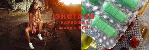 кокаин премиум Алзамай