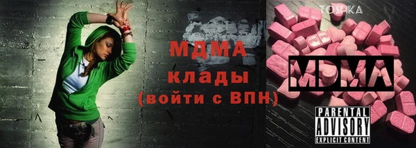 сатива Алексеевка