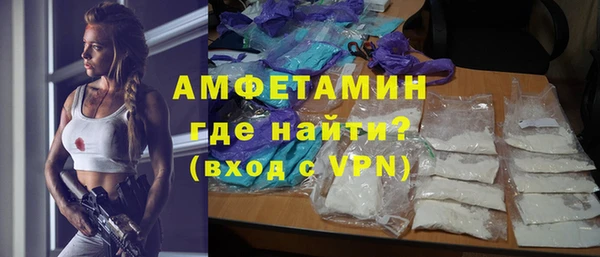 сатива Алексеевка