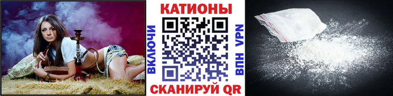 Мефедрон мяу мяу где купить Октябрьск